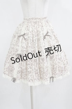 画像: Innocent World / クラシカルエンジェルティアードスカート Free 生成り H-25-12-09-017-IW-SK-NS-ZH