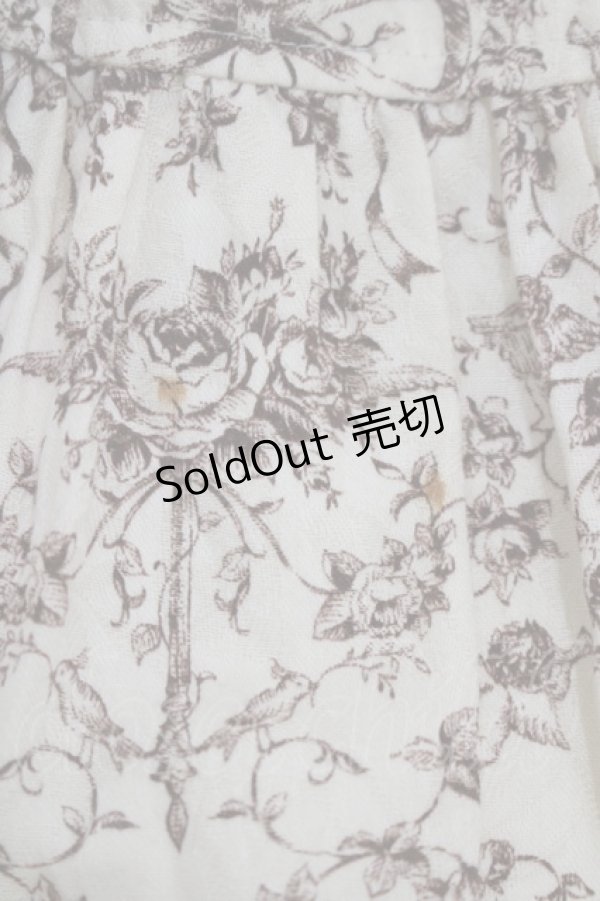 画像4: Innocent World / クラシカルエンジェルティアードスカート Free 生成り H-25-12-09-017-IW-SK-NS-ZH (4)