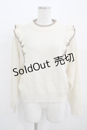 画像: Fi.n.t / ショルダーフリルニットプルオーバー Free OFF×BR H-25-12-09-022-CA-TO-NS-ZH