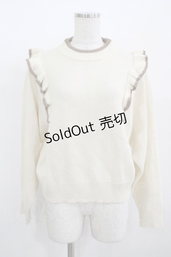 画像1: Fi.n.t / ショルダーフリルニットプルオーバー Free OFF×BR H-25-12-09-022-CA-TO-NS-ZH (1)