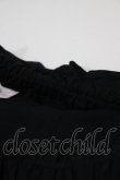 画像4: WONDERFUL WORLD / フリルスカート Free ブラック H-25-12-10-024-LO-SK-NS-ZH (4)