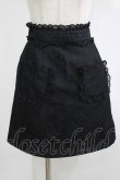 画像1: Ank Rouge / レーススカート M ブラック H-25-12-10-034-CA-SK-NS-ZH (1)