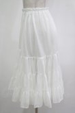 画像2: アトリエフク / フリルいっぱいパニエ 60cm丈 Free オフ H-25-12-10-037-EL-SK-NS-ZH (2)