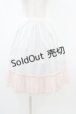 画像: Emily Temple cute / ドットチュールペチコート  ピンク H-25-12-10-1038-ET-SK-KB-ZH