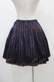 画像2: Jane Marple / レジメンタルストライプのスカート  ネイビー H-25-12-10-1040-JM-SK-KB-ZH (2)
