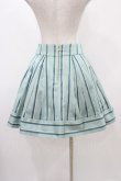 画像2: Jane Marple / レジメンタルストライプのミニスカート  ミント H-25-12-10-1041-JM-SK-KB-ZH (2)