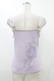 画像2: Ozz oneste / チャイナレースアップキャミソール  ラベンダー×サックス×グレー H-25-12-10-1045-OO-TO-KB-ZH (2)