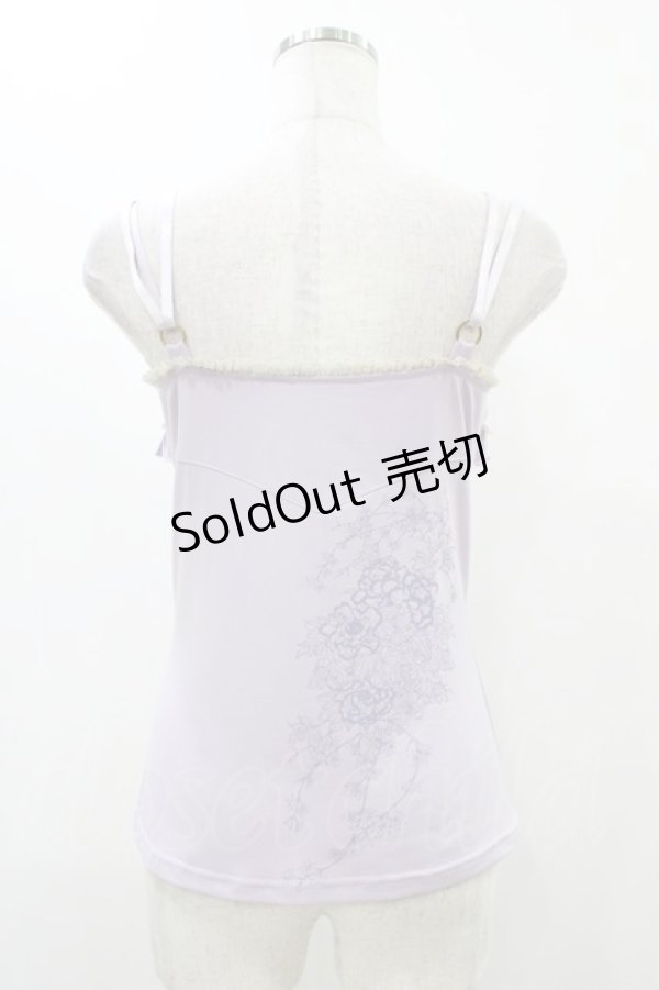 画像2: Ozz oneste / チャイナレースアップキャミソール  ラベンダー×サックス×グレー H-25-12-10-1045-OO-TO-KB-ZH (2)