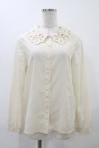 画像1: Jane Marple / フラワーアイレットカラーのブラウス  アイボリー H-25-12-10-1051-JM-BL-KB-ZH (1)