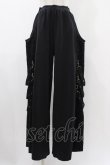 画像1: Qutie Frash / レオパード切替ワイドパンツ  ブラック H-25-12-10-1011-QU-PA-KB-ZH (1)