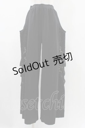 画像: Qutie Frash / レオパード切替ワイドパンツ  ブラック H-25-12-10-1011-QU-PA-KB-ZH