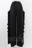 画像2: Qutie Frash / レオパード切替ワイドパンツ  ブラック H-25-12-10-1011-QU-PA-KB-ZH (2)