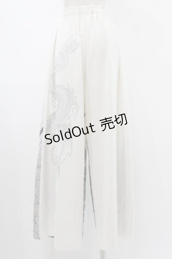 画像2: Qutie Frash / チャイナワイドパンツ  ホワイト H-25-12-10-1013-QU-PA-KB-ZH (2)