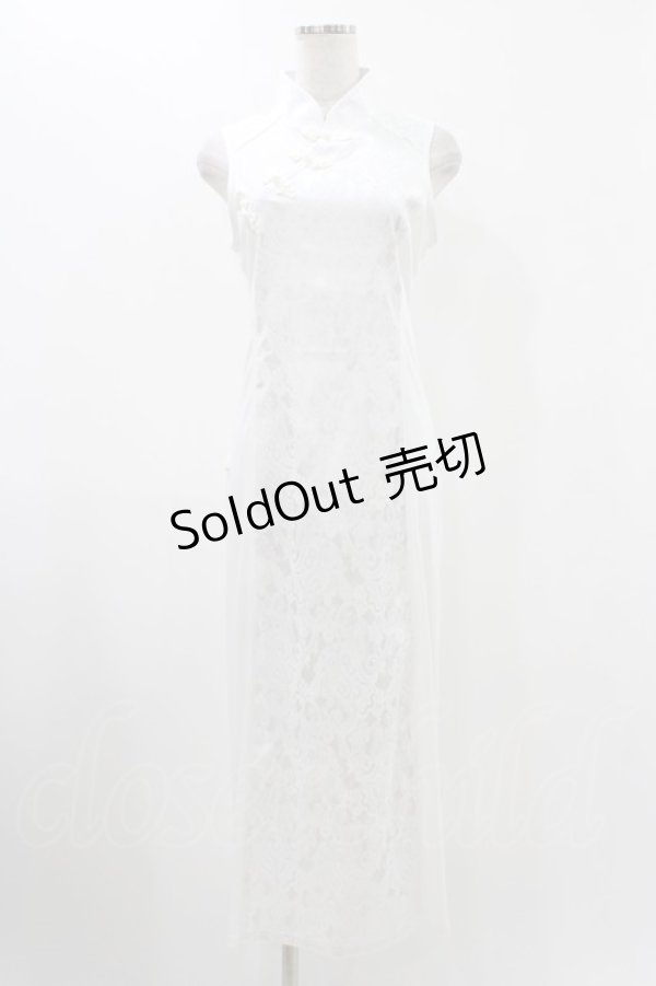 画像1: Qutie Frash / チャイナスリットワンピース  ホワイト H-25-12-10-1014-QU-OP-KB-ZH (1)