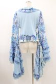 画像2: Qutie Frash / 着物フリルショートカーデ  水色 H-25-12-10-1017-QU-OP-KB-ZH (2)