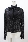 画像1: Moi-meme-Moitie / タイニーローズレースリボンブラウス 9号 ブラック H-25-12-10-1020-MO-BL-KB-ZH (1)