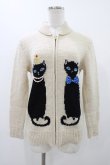 画像1: Leur Getter / ロイヤルキャットニットジャケット  アイボリー H-25-12-10-1021-LU-JA-KB-ZH (1)