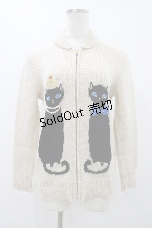 画像1: Leur Getter / ロイヤルキャットニットジャケット  アイボリー H-25-12-10-1021-LU-JA-KB-ZH (1)