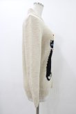 画像3: Leur Getter / ロイヤルキャットニットジャケット  アイボリー H-25-12-10-1021-LU-JA-KB-ZH (3)