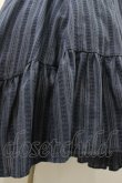画像4: Sheglit / "小夜曲"バッスルスカート  ネイビー H-25-12-10-1022-EL-SK-KB-ZH (4)