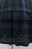 画像4: Jane Marple Dans Le Salon / タータンチェックパネルスカート  ネイビー H-25-12-10-1023-JM-SK-KB-ZH (4)