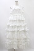 画像1: merry jenny / フリルティアードワンピース  オフホワイト H-25-12-10-1026-LO-OP-KB-ZH (1)