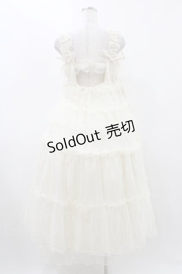 画像2: merry jenny / チュールドロストロングワンピース  アイボリー H-25-12-10-1027-LO-OP-KB-ZH (2)