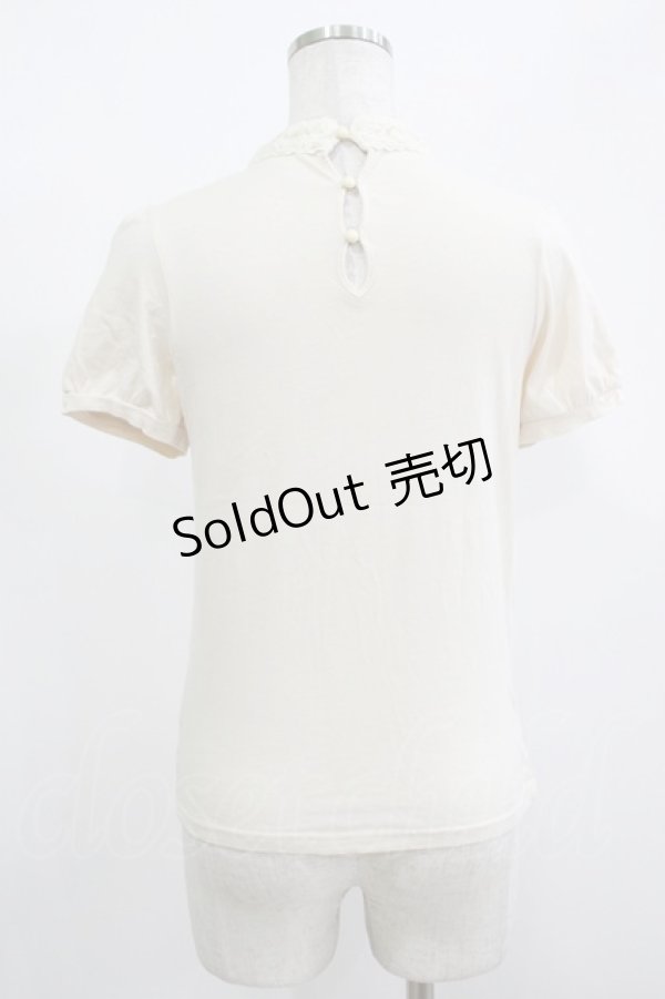 画像3: Fi.n.t / レース切替トップス Free IVORY H-25-12-10-050-CA-TO-NS-ZH (3)