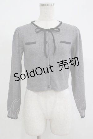 画像: An MILLE / バイカラーリボンカーデ Free グレー H-25-12-10-054-EL-TO-NS-ZH