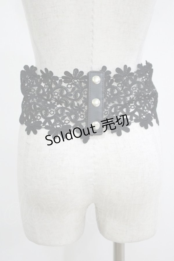 画像2: axes femme / レース編み上げベルト Free ブラック H-25-12-10-058-AX-ZA-NS-ZH (2)