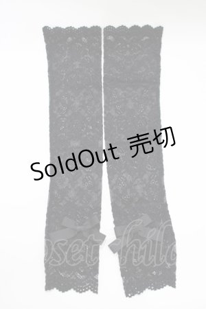 画像: m petit by misako / AMレースロングアームカバー  ブラック H-25-12-10-060-LO-ZA-NS-ZH