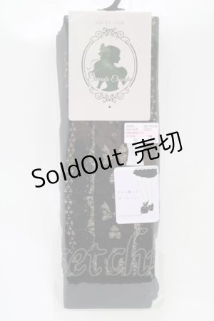 画像: Cherirulu Chocola / ECMYOVKリボンシアー  ブラック H-25-12-10-063-GO-ZA-NS-ZH