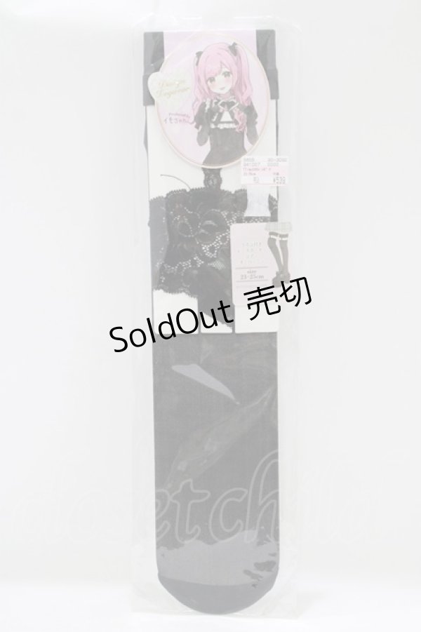 画像1: LilyMerry / いもちゃん/TTimoOVKレースガーター  ブラック H-25-12-10-064-PU-ZA-NS-ZH (1)