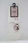 画像1: Lovely Tency / 眞白ありすコラボ/ECLTHSレースアップ  ホワイト H-25-12-10-065-GO-ZA-NS-ZH (1)