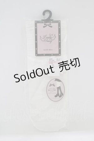 画像: Lovely Tency / 眞白ありすコラボ/ECLTHSレースアップ  ホワイト H-25-12-10-065-GO-ZA-NS-ZH