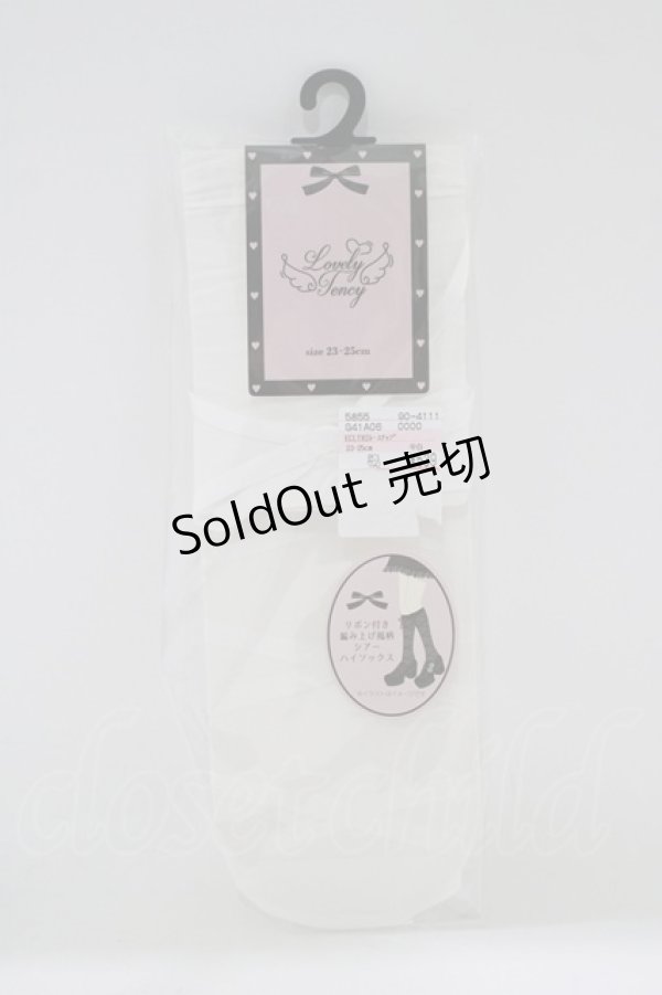 画像1: Lovely Tency / 眞白ありすコラボ/ECLTHSレースアップ  ホワイト H-25-12-10-065-GO-ZA-NS-ZH (1)