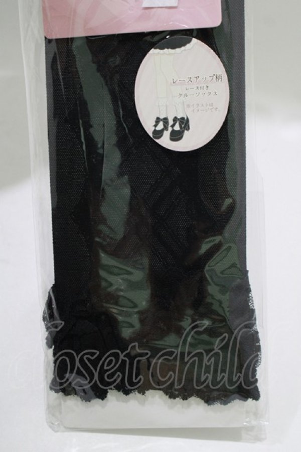 画像2: m petit by misako / ECAMOVKNIアミアゲ  ブラック H-25-12-10-066-LO-ZA-NS-ZH (2)