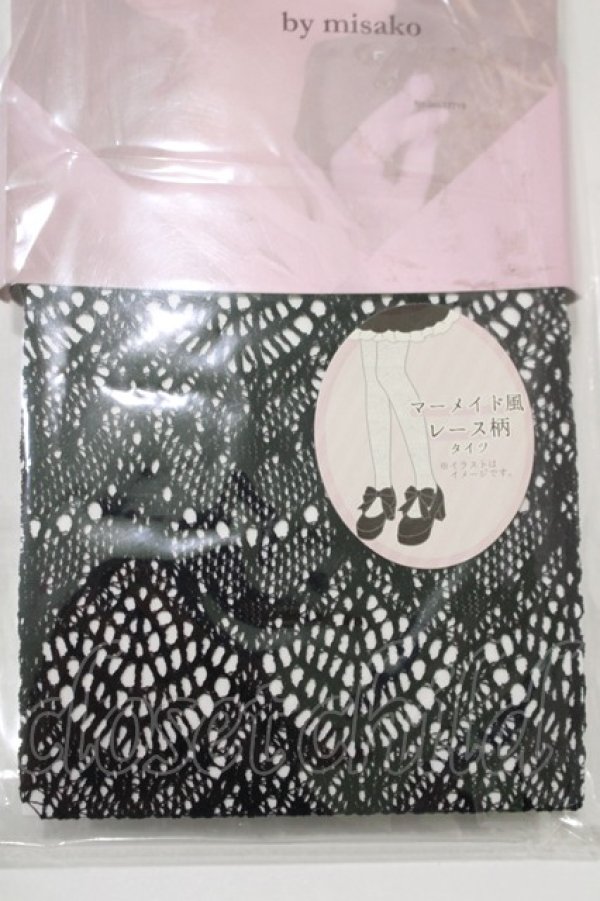 画像2: m petit by misako / AMマーメイドレースタイツ M~L ブラック H-25-12-10-068-LO-ZA-NS-ZH (2)