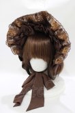 画像1: Angelic Pretty / カメオウィンドウハーフボンネット  ブラウン H-25-12-10-075-AP-AC-NS-ZH (1)