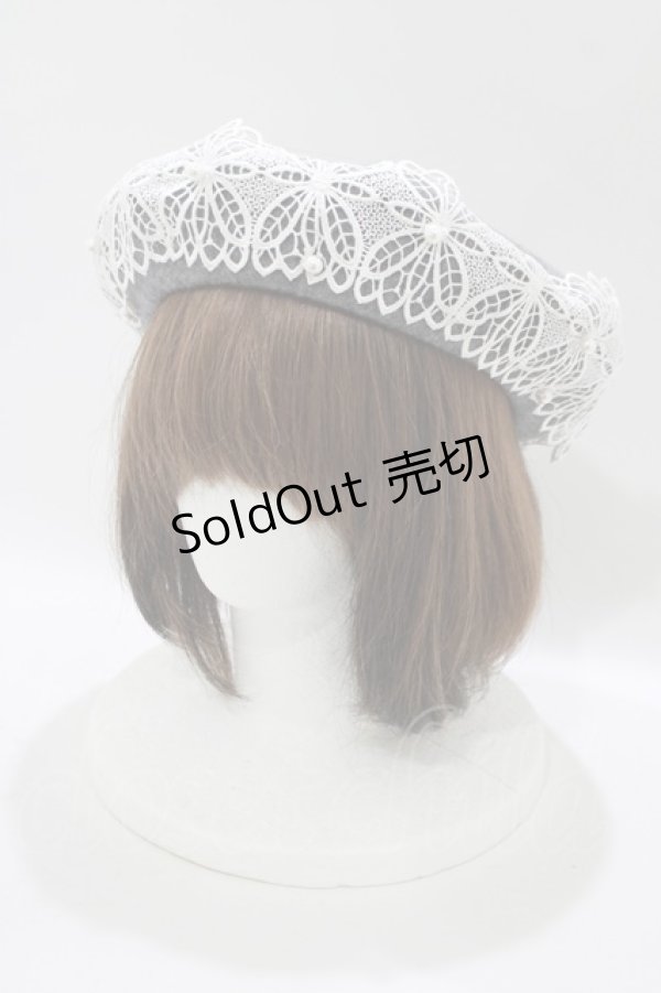 画像1: m petit by misako / TT*AMレースBベレー  グレー H-25-12-10-076-LO-AC-NS-ZH (1)