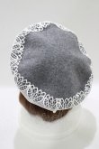 画像2: m petit by misako / TT*AMレースBベレー  グレー H-25-12-10-076-LO-AC-NS-ZH (2)