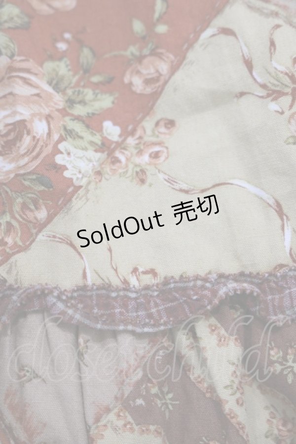 画像7: KANEKO ISAO / 花柄スカート Free ブラウン H-25-12-10-009-EL-SK-NS-ZH (7)