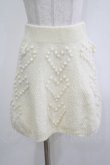 画像1: Katie / WINTER HEARTS skirt  MILK H-25-12-11-028-LO-SK-KB-ZH (1)