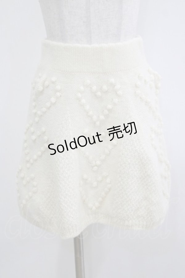 画像1: Katie / WINTER HEARTS skirt  MILK H-25-12-11-028-LO-SK-KB-ZH (1)