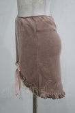 画像2: Katie / VERONICA daisy skirt  ピンクベージュ H-25-12-11-029-LO-SK-KB-ZH (2)