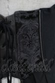 画像4: Ozz oneste / ホルター付薔薇刺繍オーバーコルセット  ブラック H-25-12-11-033-OO-SK-KB-ZH (4)