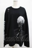 画像1: QOOZA / 東京喰種×QOOZA金木研 ダメージスウェット  ブラック H-25-12-11-043-PU-TO-KB-ZH (1)