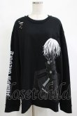 画像1: QOOZA / 東京喰種×QOOZA金木研 ダメージスウェット  ブラック H-25-12-11-044-PU-TO-KB-ZH (1)