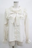 画像1: Melody BasKet / フリルレースヨーク切替ブラウス  アイボリー H-25-12-11-050-LO-BL-KB-ZH (1)