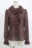 画像1: Emily Temple cute / ジョーゼットドットフリルカラーブラウス  ワイン H-25-12-11-051-ET-BL-KB-ZH (1)